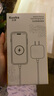 蘋果充電器45W適配原裝充電線快充PD套裝iPhone14/13promax/12plus/11手機(jī)充電頭氮化鎵正品數(shù)據(jù)線 【原盒封裝】蘋果45W快充頭+閃充線丨1米套裝 曬單實(shí)拍圖