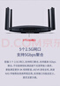 普聯(lián)（TP-LINK） BE7200 WiFi7千兆雙頻無線路由器 7200M電競游戲加速 全屋組網(wǎng) 9顆高效FEM 5個(gè)2.5G網(wǎng)口 7DR7260 曬單實(shí)拍圖