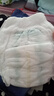 babycare一整夜拉拉褲嬰兒夜用大吸量透氣寶寶尿不濕 L 1包 4片 試用裝【體重9-14KG】 曬單實(shí)拍圖