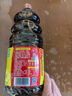 海天 生抽醬油【特級醬油 味極鮮系列】1.9L 原粒黃豆 炒菜涼拌調(diào)味品 曬單實拍圖