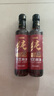 京東京造100%純芝麻香油400ml*2組合裝 物理壓榨100%芝麻油火鍋涼拌 曬單實(shí)拍圖