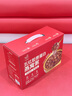 艾尚燕即食燕窩75g*15瓶+五紅燕窩粥256g*6碗2大禮盒【21天滋補】 曬單實拍圖