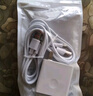 馳界適用華為充電器66W/88W/100W/120W超級快充type-c數據線(xiàn)mate70Pro/p40nova9榮耀原X5套裝充電線(xiàn)頭 66W超級快充頭+快充線(xiàn)【全兼容40W手機】 曬單實(shí)拍圖