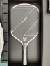 LUZZ PICKLELuzz路茲高端碳纖維匹克球拍板pickleball職業(yè)晉級(jí)usapa專(zhuān)業(yè)比賽 ARCHER-櫻花粉-正反雙手均衡型 贈(zèng)送專(zhuān)業(yè)晉級(jí)大禮包 曬單實(shí)拍圖