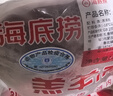HI 海底撈羔羊后腿肉凈重2斤 原切火鍋烤肉燒烤串食材 內(nèi)蒙古羊肉 國產(chǎn) 曬單實拍圖