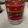 牛欄山 二鍋頭酒 桶裝酒 清香風(fēng)格 56度 2L*1桶 單桶裝 曬單實拍圖