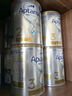 愛他美（Aptamil）白金澳洲版 較大嬰兒配方奶粉 2段(6-12月) 900g 曬單實拍圖