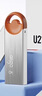 愛(ài)國(guó)者（aigo）8GB USB2.0投標(biāo)U盤(pán)U212 盒裝 公司企業(yè)競(jìng)標(biāo)專(zhuān)業(yè)投標(biāo)優(yōu)盤(pán) 十只裝 小容量小體積金屬U盤(pán) 曬單實(shí)拍圖