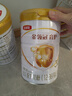 伊利金領(lǐng)冠育護(hù)【5倍DHA好腦力】幼兒配方奶粉3段(1-3歲)960g 曬單實(shí)拍圖