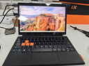 One XPlayer壹號(hào)游俠X1 Pro壹號(hào)本三合一PC游戲掌機(jī)10.95英寸筆記本電腦STEAM游戲機(jī)AMD AI 370HX 32G+1T 曬單實(shí)拍圖