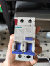 西門子空開帶漏保5SU9356-1CN40 | 30MA 1P+N  C40A | 家用漏電保護開關 曬單實拍圖