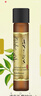 肯園（ANIUS）成年禮魔杖10ml面部精華油按摩精油清爽護(hù)膚油護(hù)膚品七夕禮物 曬單實(shí)拍圖