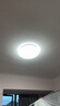 Yeelight易來led全光譜護(hù)眼吸頂燈客廳超薄智能低藍(lán)光歆月臥室【包安裝】 曬單實(shí)拍圖