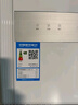 海爾（Haier）中央空調5匹柜機一級能效380V【店鋪門(mén)面】5P立式柜KFRd-120LW/7YAF81包4米銅管?chē)已a貼 曬單實(shí)拍圖