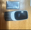諾基亞（NOKIA）3210 4G 移動(dòng)聯(lián)通電信廣電全網(wǎng)通 2.4英寸雙卡雙待 直板按鍵學(xué)生功能機(jī)備用手機(jī)黑色 曬單實(shí)拍圖