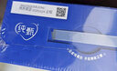 蒙牛純甄草莓果粒風味酸奶211g×10盒 整箱定制裝 加量不加價 曬單實拍圖