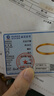 金至福足金999古法素圈寬版黃金手鐲子傳承結婚送媽媽老婆首飾生日禮物9 約26克【克重多退少補】 58圈口 曬單實(shí)拍圖