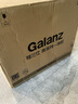 格蘭仕（Galanz）微蒸烤一體機(jī) 變頻微波爐 光波爐 微蒸烤箱一體機(jī) 智能家用平板易清潔 20L容量 一級(jí)能效 G0-RTQF2V 曬單實(shí)拍圖