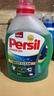 寶瑩（Persil）進(jìn)口洗衣液9大酵素8.8斤家庭裝99%除菌除螨抑菌強(qiáng)效去污護(hù)色 曬單實(shí)拍圖