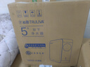 沁園（TRULIVA）凈水器家用小白鯨1000Gpro 6年RO過濾器凈水機(jī) 廚下式直飲機(jī)凈飲機(jī)一體機(jī) UR-S51045家電國家補貼 曬單實拍圖