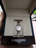 【二手99新】浪琴（LONGINES）優(yōu)雅系列  石英 表徑24mm  女士腕表 女表 浪琴女表 貝母面鋼帶鉆刻L4.209.4.87.6 單表 曬單實拍圖