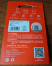 愛國者（aigo）512GB TF（MicroSD）存儲(chǔ)卡A1 U3 V30 4K 監(jiān)控?cái)z像頭 車載行車記錄儀專用內(nèi)存卡 讀速100MB/s T1JD 曬單實(shí)拍圖