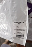 a2奶粉澳洲白金版嬰兒配方牛奶粉1段900g*2罐+外出餐具禮盒裝 曬單實(shí)拍圖