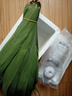 青木秧 新鮮蘆葦葉白洋淀野生粽子葉家用包粽子葉子粽子葉端午節(jié)蘆葦葉 新鮮蘆葦葉50片 通貨3-6CM【泡沫箱加冰袋】 曬單實(shí)拍圖