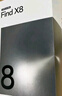 OPPO Find X8 12GB+256GB 星野黑 無(wú)影抓拍 超輕薄直屏 天璣9400 AI一鍵問(wèn)屏 5630mAh 國(guó)家補(bǔ)貼 5G手機(jī) 曬單實(shí)拍圖