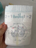 幫寶適【添加類(lèi)胎脂】一級幫新生兒紙尿褲NB58片  夏季超薄尿不濕尿褲 曬單實(shí)拍圖