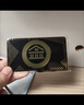 i和平精英nfc啟動(dòng)卡黑卡周邊吃雞NFC金庫房卡鑰匙卡片游戲啟動(dòng)卡 和平精英nfc啟動(dòng)卡【黑卡】 （NFC快速啟動(dòng)游戲） 曬單實(shí)拍圖