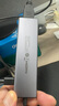 綠聯(lián)Type-C3.2擴展塢8K60Hz拓展塢轉(zhuǎn)HDMI2.1轉(zhuǎn)接器USB4.0雷電4轉(zhuǎn)接頭10G高速4K144Hz高刷適用蘋果Mac 曬單實拍圖