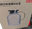 京東京造 涼水壺 高硼硅玻璃茶水分離耐熱耐高溫冷水壺泡茶杯大容量1.8L 曬單實(shí)拍圖