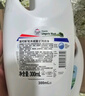 威露士內(nèi)衣褲專用洗衣液抑菌除螨300ml*2+補(bǔ)充300ml*3去血漬手洗 清可新 曬單實(shí)拍圖