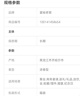富裕老窖富裕老窖原酒52°濃香型東北白酒500ml*6瓶非遺糧食酒富裕酒老字號 曬單實(shí)拍圖