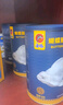 海豚蝴蝶鯉專用飼料860g上浮型 增白靚鱗發(fā)鰭魚糧 白金蝴蝶鯉錦鯉魚食 曬單實(shí)拍圖