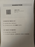 奔圖（PANTUM）M1 lite激光打印機黑白家用辦公三合一 學生作業(yè)手機無線打印打卷子 辦公室打印復印掃描一體機 曬單實拍圖