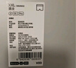 蕉內(nèi)銀皮301P莫代爾冰絲內(nèi)褲男士7A抗菌無痕平角褲頭棉襠透氣夏季3件 曬單實(shí)拍圖