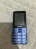 飛利浦（PHILIPS）E568A 寶石藍(lán) 移動(dòng)聯(lián)通電信4G全網(wǎng)通 老年人手機(jī)智能 超長(zhǎng)待機(jī)兒童功能學(xué)生手機(jī) 大字大聲直板按鍵 曬單實(shí)拍圖