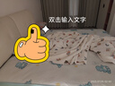無(wú)印良品全棉雙層紗空調被 寶寶卡通純棉四季被芯蓋被200x230cm月球兔 曬單實(shí)拍圖