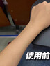 DL胖東來【洗完自然白】美白皂煙酰胺清潔保濕深層分解黑色素身體皂 買2送1【95%客戶選擇】全身嫩白 曬單實拍圖