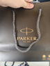 派克（PARKER）【畢業(yè)禮物】鋼筆 簽字筆 生日禮物AI定制賀卡 IM復(fù)古綠墨水筆+大唐盛世禮盒（咨詢客服更優(yōu)惠） 曬單實(shí)拍圖