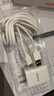 紐曼（Newmine）Type-C充電套裝 2米 充電器安卓手機5V/2A源適配器手機耳機手表充電頭 白色 曬單實拍圖