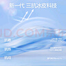 SIINSIIN【戚薇同款】冰皮寬松防曬衣女2025夏季薄款冰絲冰感防曬服 曬單實拍圖
