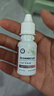 BIOAMICUS百適滴乳糖酶嬰幼兒0-3-6-12月寶寶乳糖不耐受拉肚調理套盒14ml*3 曬單實拍圖