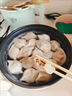 三全豆沙包960g約32只 包子兒童早餐半成品食品方便速食早點(diǎn) 曬單實(shí)拍圖