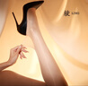 綾天生絲滑綾lingerie「琉光?」3D超薄無痕油光微透肉性感黑絲無縫連褲襪 White羽白 1條 L 碼-彈潤版-無縫開襠「175-190」 曬單實拍圖