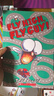 蒼蠅小子 英文繪本原版進(jìn)口 Fly Guy And Buzz 15冊合集 爆笑漫畫(huà) 全彩英語(yǔ)初級章節橋梁書(shū) 贈音頻 蒼蠅小子 曬單實(shí)拍圖