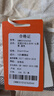 萬事利2025新款桑蠶絲真絲絲巾女送媽媽印花小方巾-七里香 曬單實(shí)拍圖