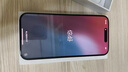 【分期0首付】Apple蘋果16pro 蘋果iPhone16promax系列手機 蘋果16promax 黑色鈦金屬 256GB 6期免息+質(zhì)保2年+配件 曬單實拍圖